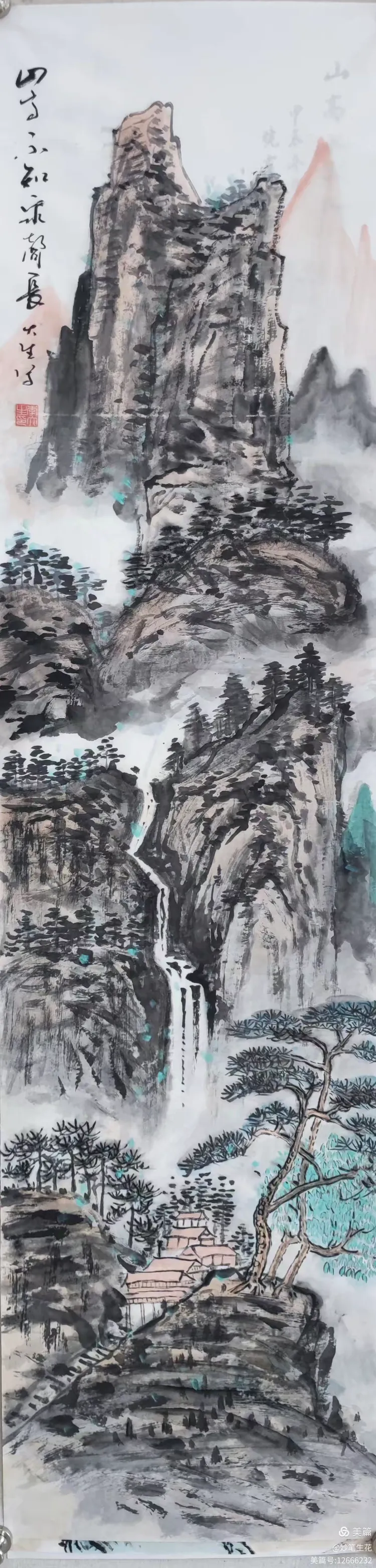 居图》三尺王来运 《山青水渺》四尺李林福 《瑞雪兆丰年》四尺李林福